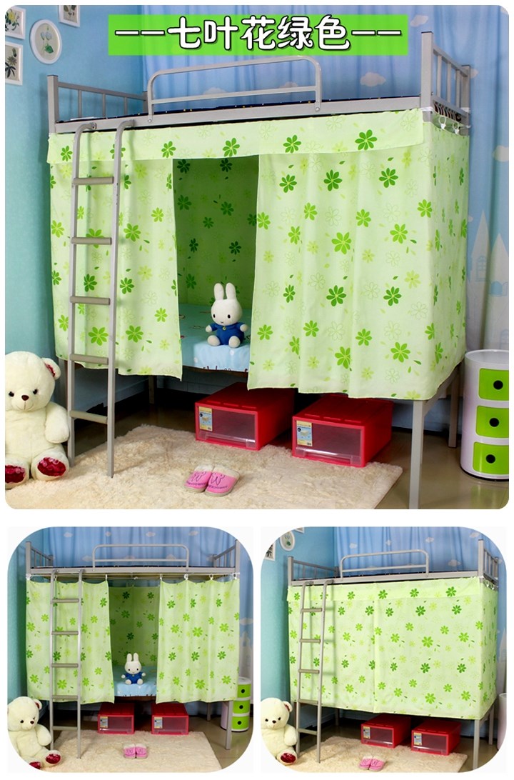 Sinh viên đại học bunk bed giường ký túc xá rèm cửa giường vải vải bóng râm rèm rèm cửa chàng trai và cô gái giường ngủ lưới